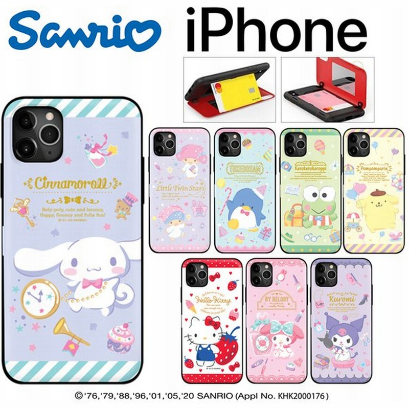 Iphone12 Pro Max Sanrio Iphoneケース Iphone11 Iphonexs Iphonese2 キャラクター カード収納 スマホケース キャラクター グッズ 通販 Galaxys 通販 Lineポイント最大0 5 Get Lineショッピング