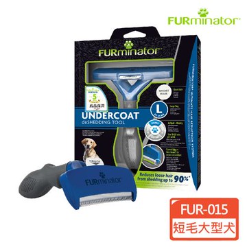 美國FURminator 神效專利去毛梳-短毛大型犬FUR-015