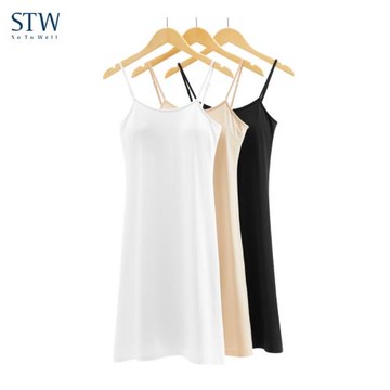 STW睡裙女帶胸墊莫代爾打底連衣裙夏季家居服大碼女士吊帶睡衣