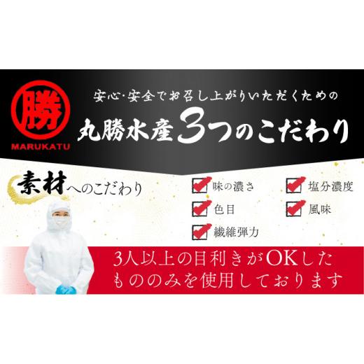 ふるさと納税 北海道 登別市 登別ブランド推奨品！北海道産花咲ガニのスープ