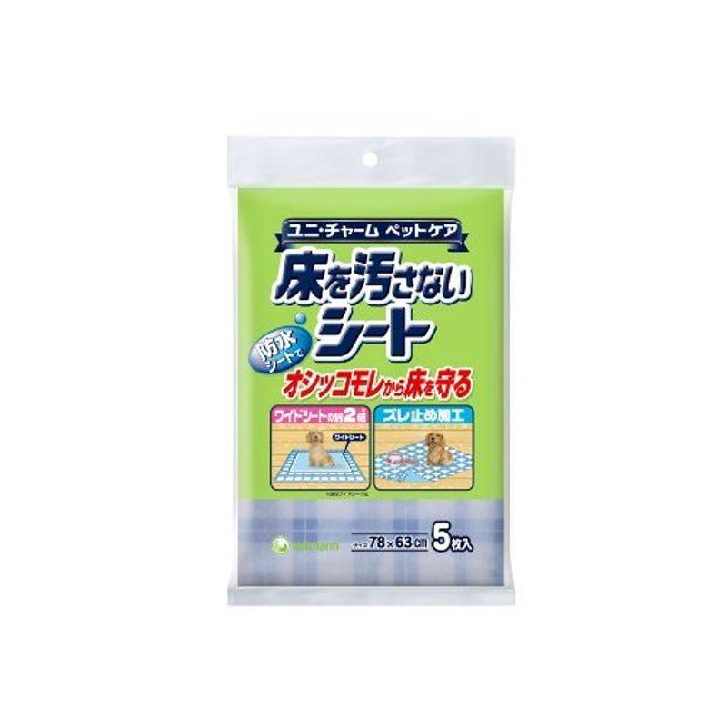 フィッシャープライス(fisher price) ラーニング・キッチン 6~36カ月