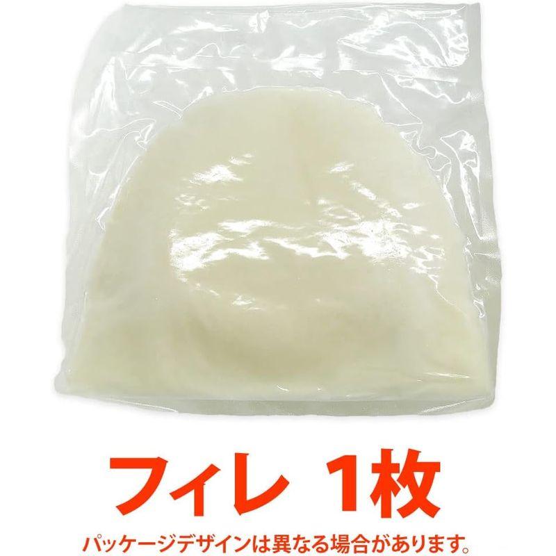 お刺身用紋甲いか 一枚 ２００ｇ?３００ｇ