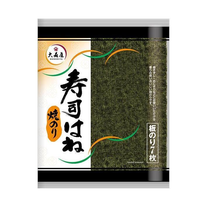 大森屋 焼のり寿司はね 板のり7枚×10袋入×(2ケース)｜ 送料無料