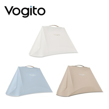 Vogito 好日照 UV殺菌摺疊罩 嬰幼兒玩具消毒 | 原石白 / 莫蘭迪藍 / 燕麥奶