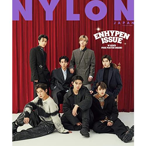 NYLON JAPAN ENHYPEN ISSUE（NYLON JAPAN 2022年12月号増刊） 