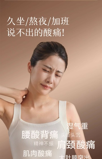 按摩全身通用家用肩頸疏通筋刷腿刮痧儀器揉肚背部神器【木屋雜貨】