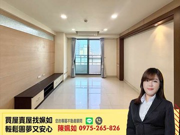 美術館│高樓質感│悅美術│大三房平車｜高雄市鼓山區美術北一街