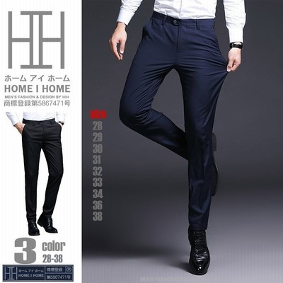 スラックス メンズ ストレッチ 美脚 ビジカジ ビジネス クールビズ 紳士 スリム パンツ ズボン 通販 Lineポイント最大get Lineショッピング
