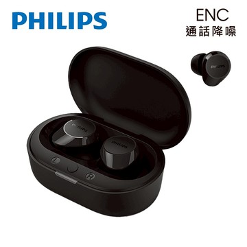 [家速配]PHILIPS TAT1209 降噪重低音無線耳機(黑色)