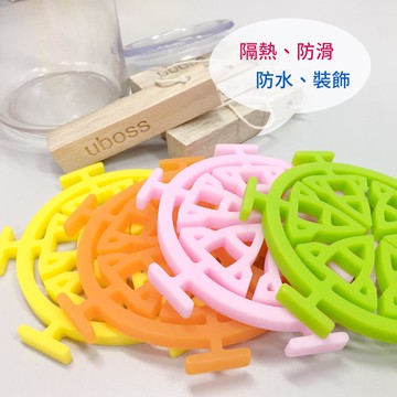 MIT外銷法國創意外翻耐熱矽膠隔熱墊【5ip8】[現貨]