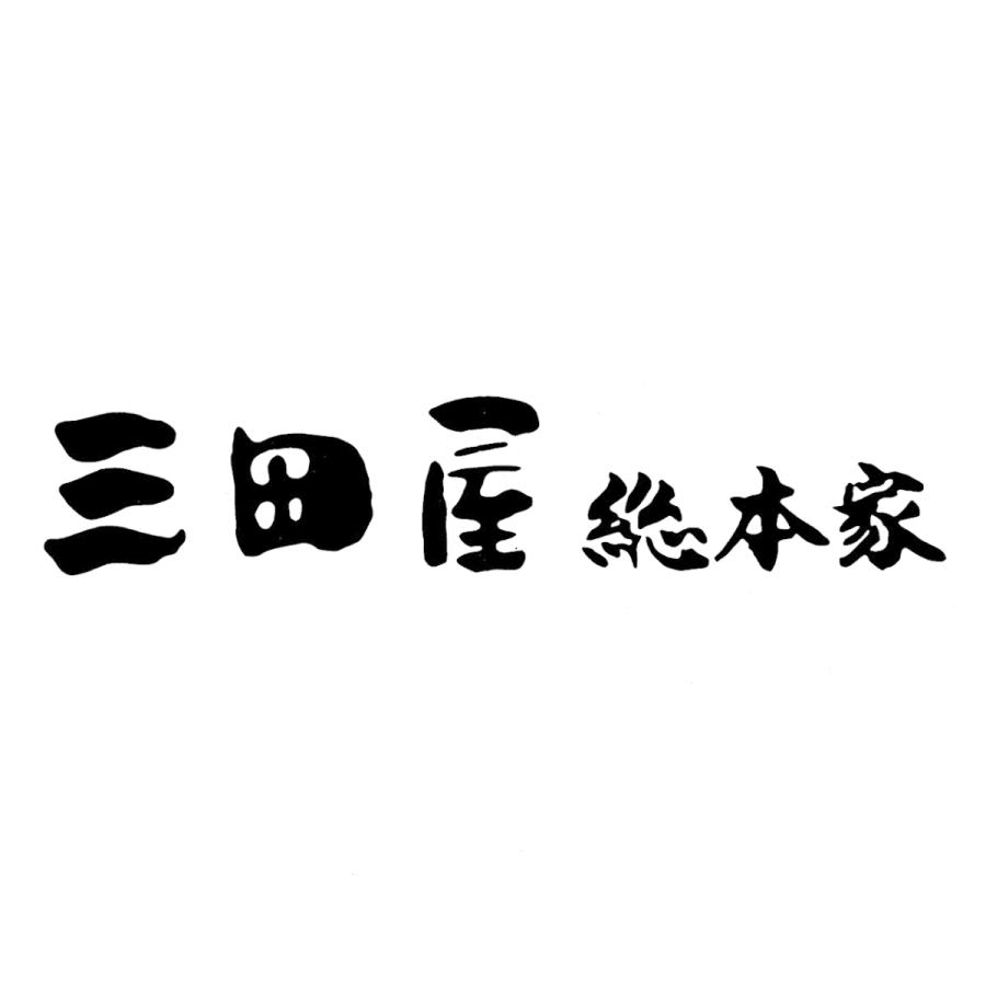 ギフト 2023 三田屋総本家  黒毛和牛すき焼き・しゃぶしゃぶ用 FRM-1 送料無料