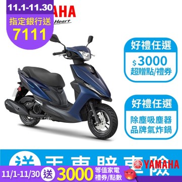 YAMAHA山葉機車 RS NEO 125-UBS版-2025年