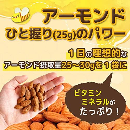 Daily Nuts  Fruits(デイリーナッツアンドフルーツ) ハニーバターアーモンド1kg (25g×40袋)