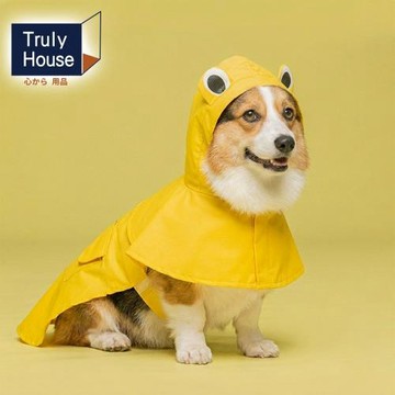 Truly House 可愛寵物雨衣 寵物衝鋒衣 寵物雨披 柴犬雨衣 狗 貓(四色任選)