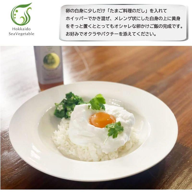 本格昆布だし調味料北海道金のうまみこんぶだし たまご料理のだし 3本セット 卵 料理 昆布だし 玉子焼き たまごかけご飯