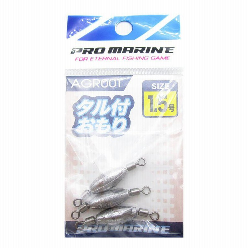 まとめ買い 「プロマリン PRO MARINE タル付おもり 1.5号 3個入 浜田商会」 ×5 | LINEショッピング