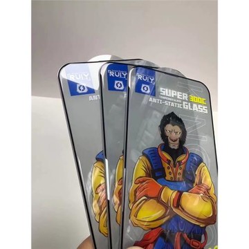 300C鎧甲猩iPhone17promax鋼化膜適用蘋果16/15pro超大弧邊14細邊不擋屏13全屏高清12防指紋11防爆plus手機膜