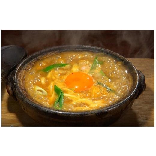 ふるさと納税 愛知県 名古屋市 名古屋伝統のカレー煮込みうどん（６食セット）大正１４年創業　味噌煮込みうどんの山本屋　手打ち麺にこだわり！