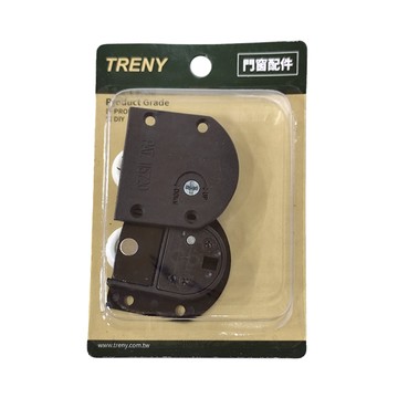 TRENY B拉門 日式7030衣櫥 下輪 門窗配件 NYLON材質  1個