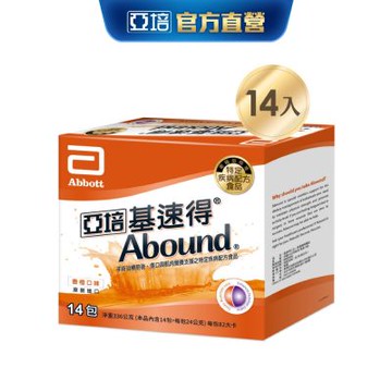 【亞培】 基速得-傷口營養支援(24g)(14入/盒)