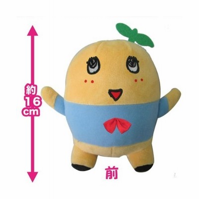 グルグルぬいぐるみ ふなっしー ゆるキャラ 通販 Lineポイント最大get Lineショッピング
