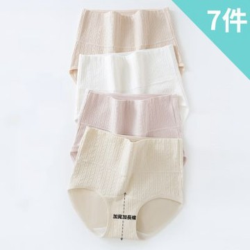 【enac 依奈川】軟綿綿圖騰高腰內褲/無痕內褲/女內褲(超值7件組-顏色隨機)