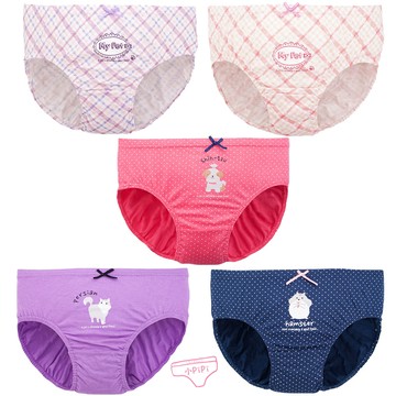 小 pipi - 純棉兒童三角內褲5件組_女童-我的寶貝