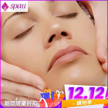 SPAU韓式臉部提亮護理+頭部舒緩減壓課程120分鐘(MO25)