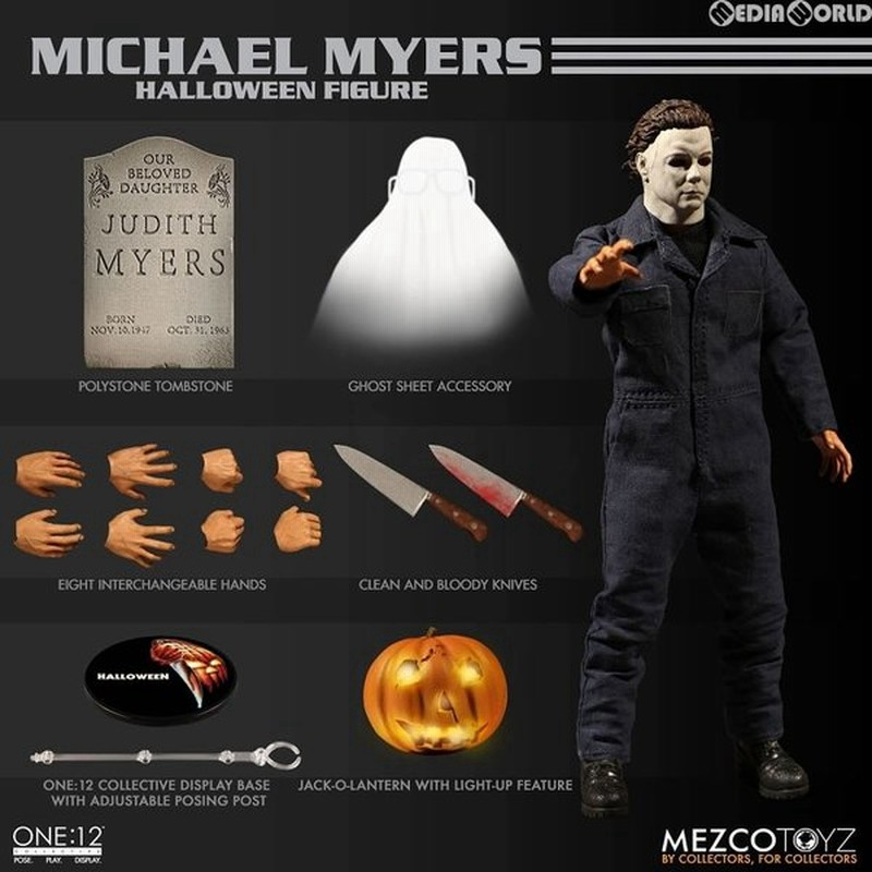 とっておきし新春福袋 超希少 NECA アルティメット ハロウィン 2018