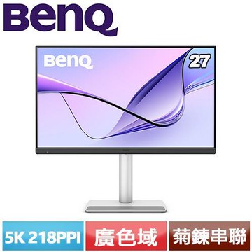 BENQ明基 27型 MA270S 5K 鏡面面板 護眼螢幕 公司貨