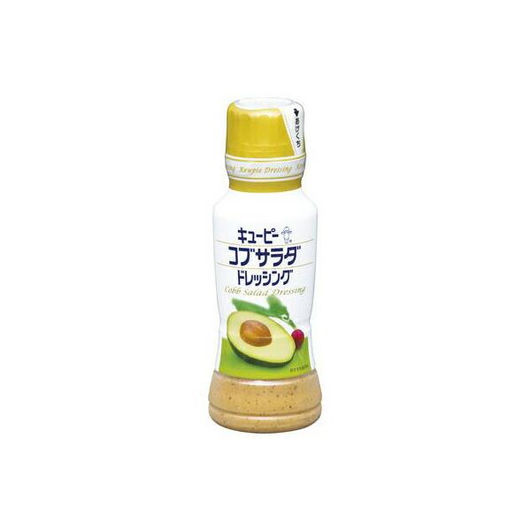 キューピー キユーピー コブサラダドレッシング 180ml ×12 メーカー直送