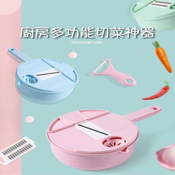 小麥廚房多功能刨切神器