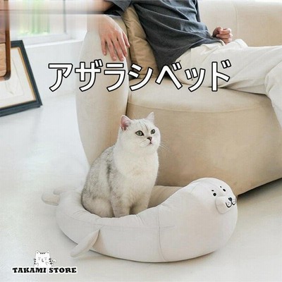 可愛い猫ベッドの通販 4 234件の検索結果 Lineショッピング