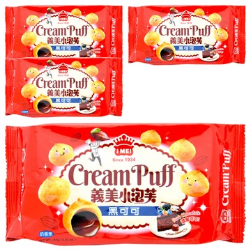 義美 小泡芙 黑可可  57g  4包