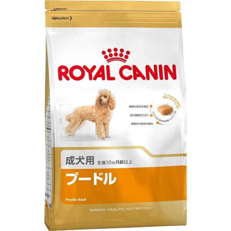 ロイヤルカナン プードル 成犬用 7.5kg 生後10ヶ月齢以上