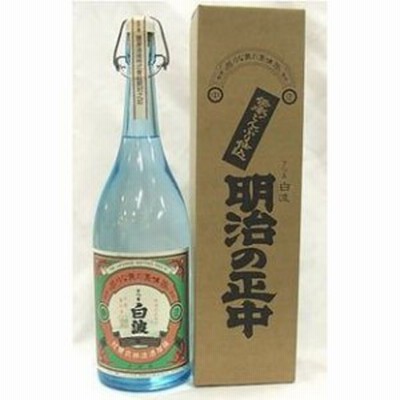 さつま 白波 明治の正中 25度 1.8L 1800ml 瓶 芋焼酎 薩摩酒造　　