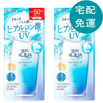 [COSCO代購6] D147661 曼秀雷敦 超保濕水感防曬凝露 110公克 X 2入