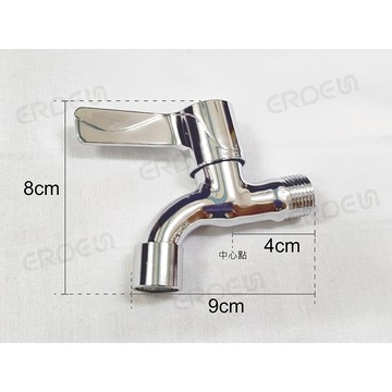 戶外小龍頭不鏽鋼龍頭單冷水戶外龍頭洗衣機水龍頭水管快接園藝快接（FT371008）