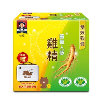 [家速配]【限量】桂格養氣人蔘雞精65毫升x44(特規)隨組附贈Hello Kitty50周年體重計x1