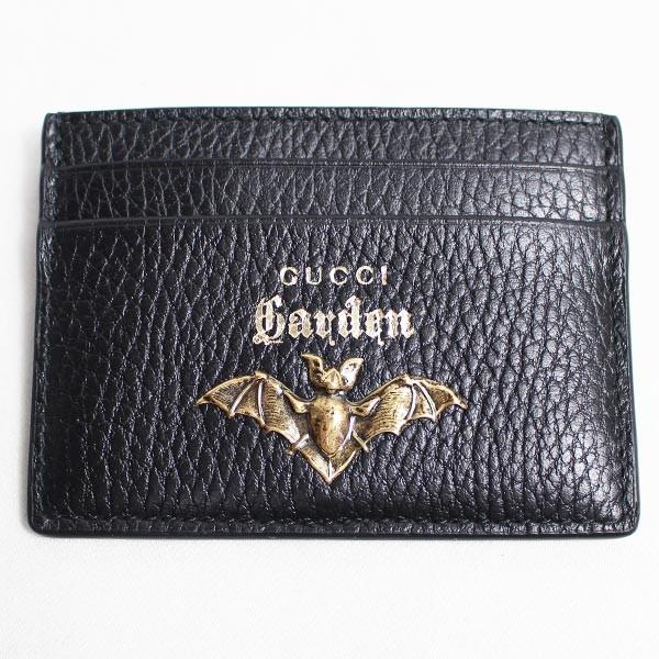 グッチ GUCCI 519798 カードケース GUCCI GARDEN 蝙蝠 /質屋出店あす 