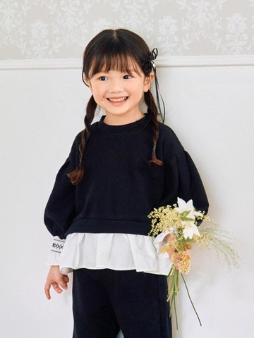 Embroidered Tencel Blend Kids Set