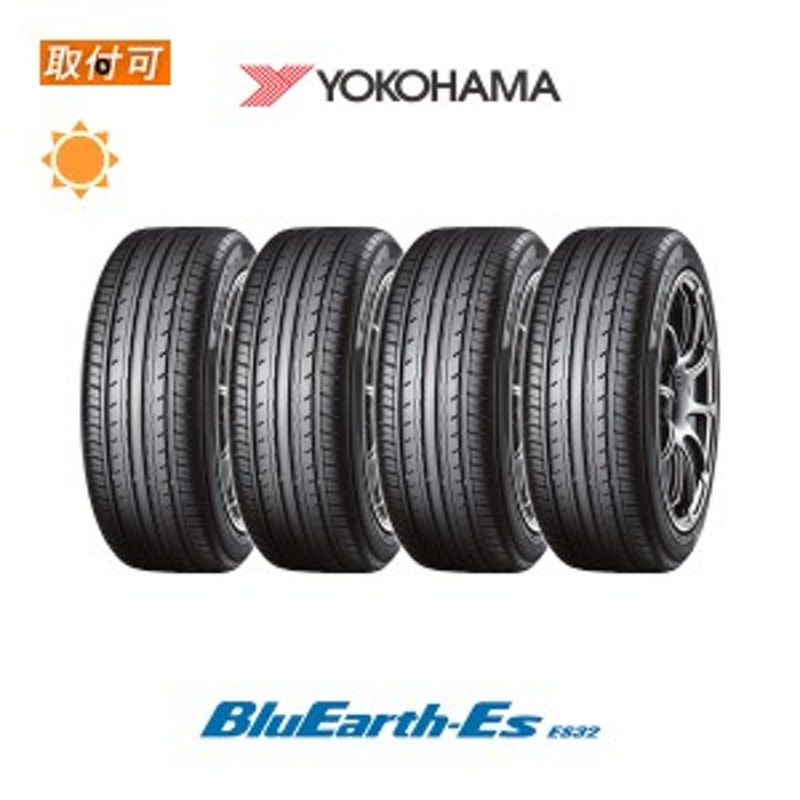 ヨコハマ BluEarth-Es ES32 225/50R18 95V サマータイヤ 4本セット 通販 LINEポイント最大2.0%GET  LINEショッピング