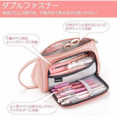 ファスナーの通販 342 654件の検索結果 Lineショッピング