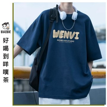 港風chic復古重磅純棉短袖t恤男夏季寬鬆ins潮牌痞帥半袖體恤上衣