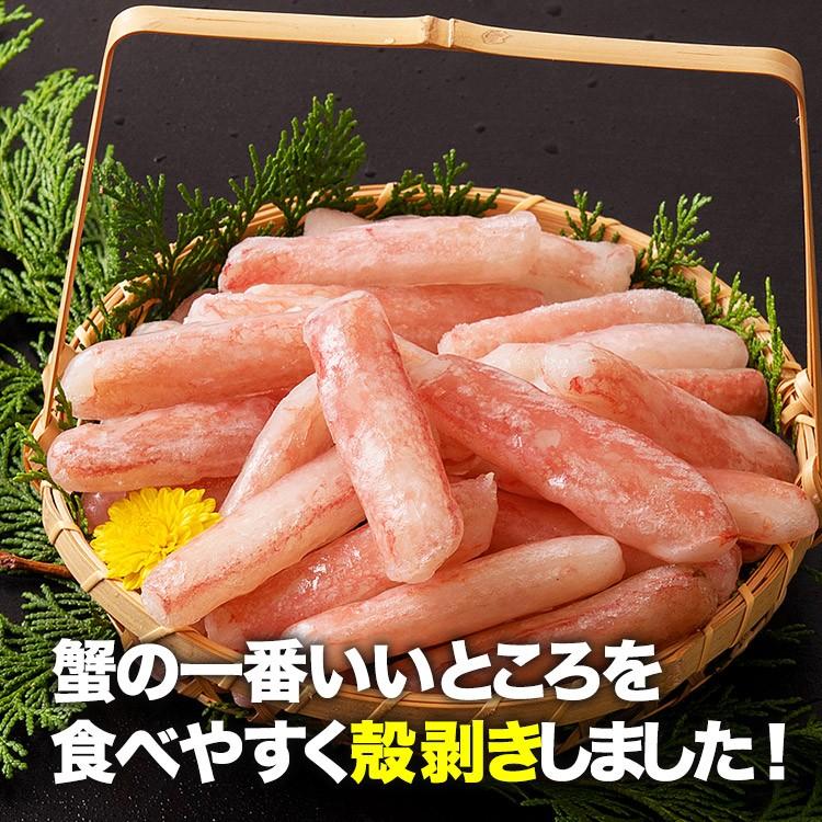 かに カニ 蟹 ズワイガニ 訳あり ミニ 折れ棒 ポーション 生ずわい蟹 500g×4 可食部100％ 2kg 優良配送 お歳暮 ギフト 10%クーポン