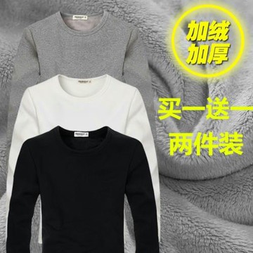 衛衣男春秋季2022新款外套無帽加絨打底衫休閑ins潮流秋裝長袖t恤