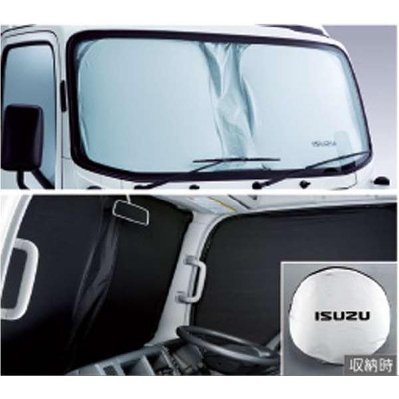 ISUZU純正部品 - メンテナンス用品