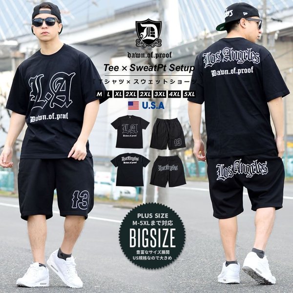 ジャージ上下 メンズ セットアップ 上下セット 半袖tシャツ ハーフパンツ 冷感 ひんやり 夏 グラデーション 靴柄 5 大好評