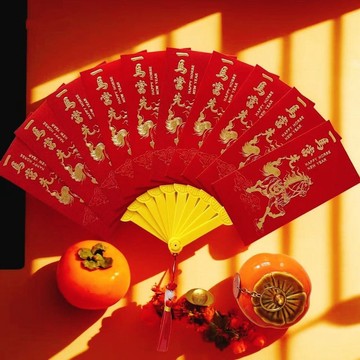 全網最低價 扇子紅包2026馬年創意扇形摺疊國潮生肖紅包扇過年春節個性利是封 2026馬年摺扇 高顏值摺疊紅包扇 新年紅