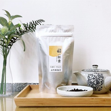 石門鐵觀音-常日包